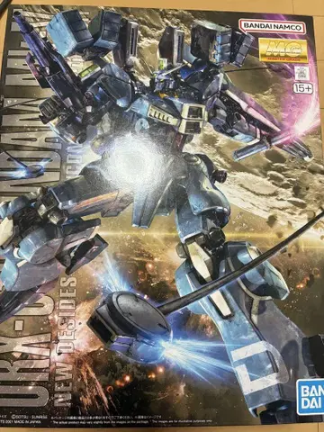 건담 MK-V MG 1/100