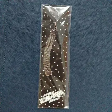 야자와 에이요시 메쉬 스트랩