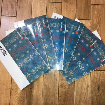 [ 7권 세트 ] 중국 법서선 이겐샤