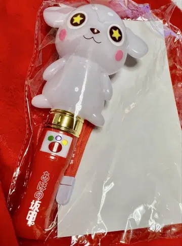 토나리노 사카타 켄쨩 응원봉 미사용 새상품