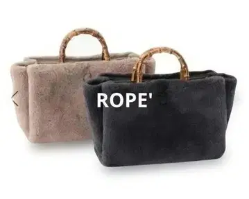 ROPE' 대나무 핸들 인조 모피 2WAY 베이지 Oggi 게재