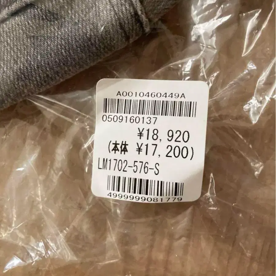 4번째 상품 이미지