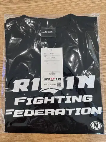 RIZIN FIGHTING FEDERATION T셔츠 M사이즈