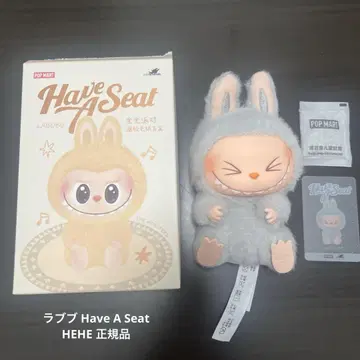 러브브 Have A Seat / HEHE