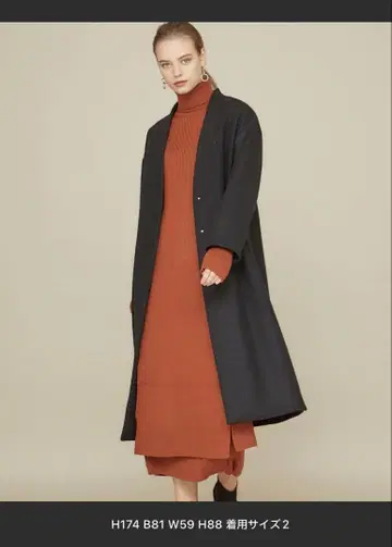 STUDIOUS SUPER110'S 램스울 노카라 코트