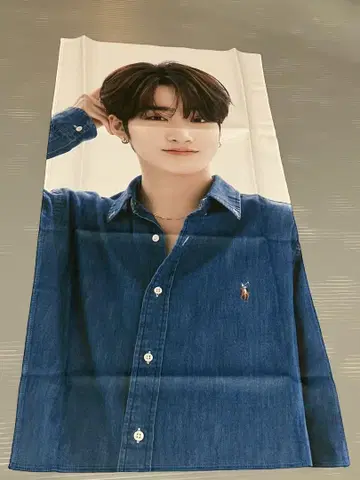 EPEX 돈키호테 콜라보 마이크로 타월 사진 슬로건