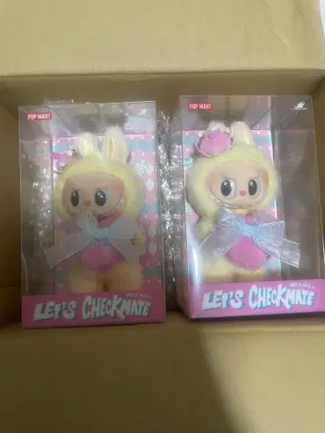 POP MART LET'S CHECKMATE 봉제 인형 2체 세트