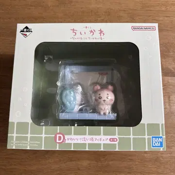 치이카와 (먼작귀) 제일복권 D상 귀여워? 세면대 피규어