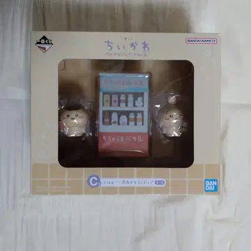 치이카와 제일복권 C상