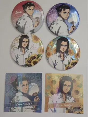 진격의 거인 엘렌