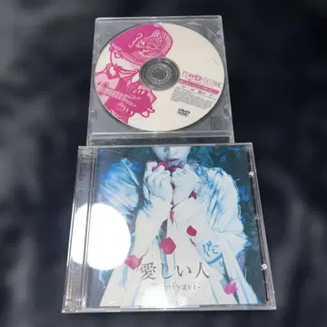 사랑스러운 사람 CD&DVD &pv 촬영 뒷 메이킹 - 친한 사람 -
