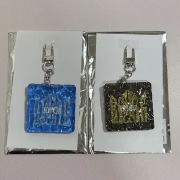 BMSG 웨이브 키링 준논
