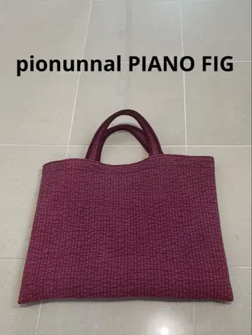 새상품급 비오는날 피아노 피그 pionunnal PIANO FIG