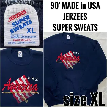 90' USA제 JERZEES SUPER SWEATS XL 저지