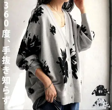 antiqua 안티카 꽃무늬 가디건
