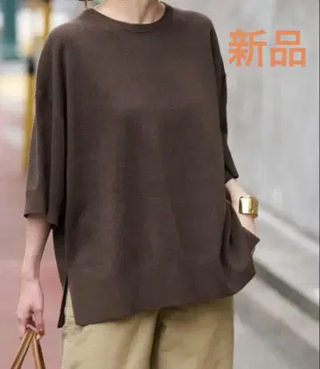 [이번 시즌] 저널 스탠다드 relume 풀 니들 6분 길이 빅 풀오버