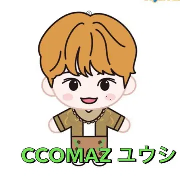 nct wish 유우시 ccomaz 마스코트 키링