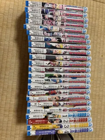 BORUTO 볼트 TWO BLUE VORTEX 1-20권