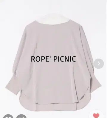[ ROPE' PICNIC ] 돌먼 슬리브 블라우스 아이스 그레이