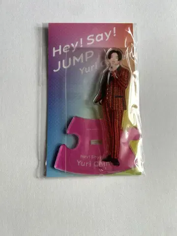 Hey!Say!JUMP 치넨 유리아크릴 스탠드 셀프 프로듀스