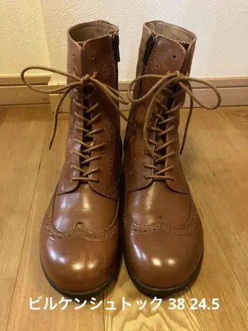 버켄스탁 38 브라운 가죽 레이스업 부츠 사이드 지퍼 부착