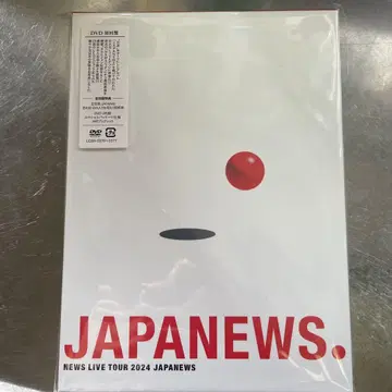 NEWS LIVE TOUR 2024 JAPANEWS 초회반