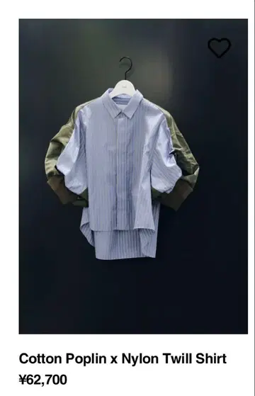 sacai 스트라이프 셔츠 23-06926 사이즈 1 사카이