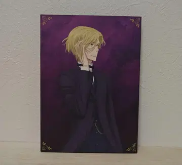 유국의 모리아티 2 애니메이션 DVD