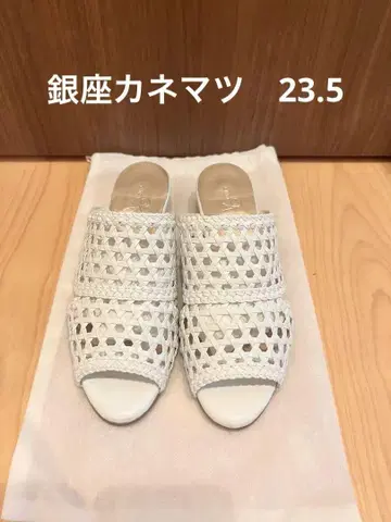 긴자 카네마츠 샌들 뮬 23.5