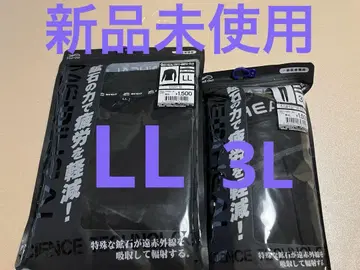 [ 인기 상품 ] 워크맨 메디힐 리커버리 의류 블랙 상하의 세트
