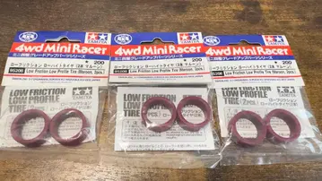 타미야 로프릭션 로우 하이트 타이어 3개 세트