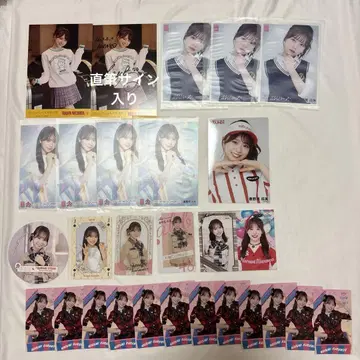 AKB48 쿠라노오 나루미 사인 포함
