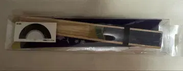 FF10 유나 부채