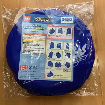 조브레이버 GIGO 한정판 키즈 텐트