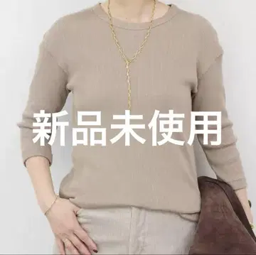 Deuxieme Classe *dignity 셔츠 베이지