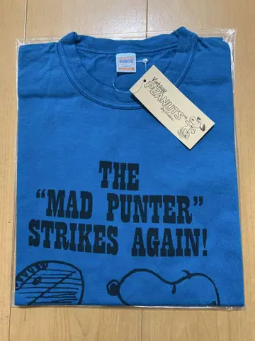 빈티지 스누피 T셔츠 파랑 'MAD PUNTER'
