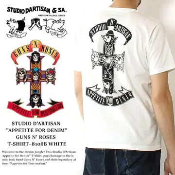 STUDIO D'ARTISAN GUNS N' ROSES T셔츠