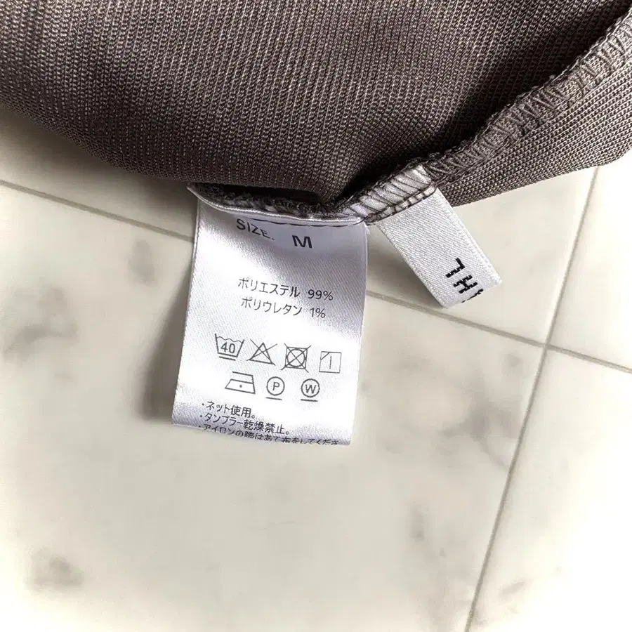 12번째 상품 이미지