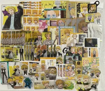 WINDBREAKER 윈브레 니이 아키히코 묶음 판매 2