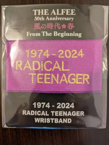 THE ALFEE 50주년 RADICAL TEENAGER 리스트 밴드