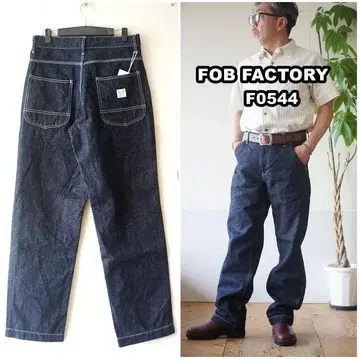FOB F.O.B. 팩토리 헴프 데님 워크 팬츠 f0544 M
