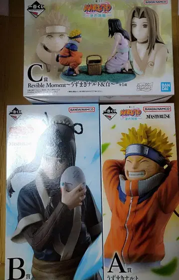 NARUTO 제일복권 A상 B상 C상 3종 세트 우즈마키 나루토 화이트