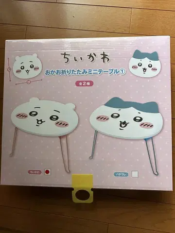 치이카와 (먼작귀) 얼굴 접이식 미니 테이블