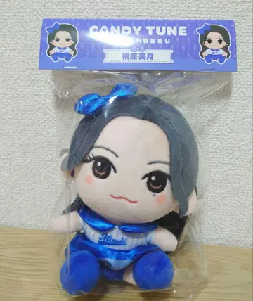 CANDY TUNE 키리하라 미즈키 치비누이 카와이누이