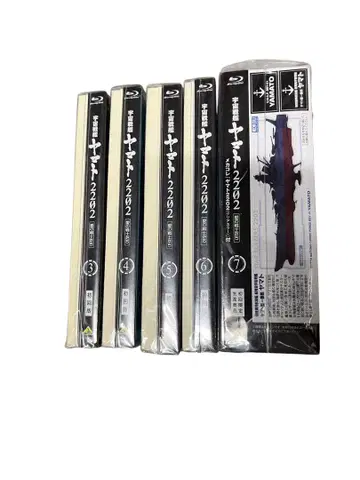 우주전함 야마토 2202 3-7권 세트 Blu-ray