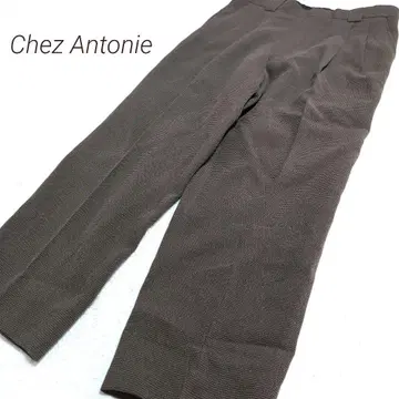 Chez Antonie 일본제 빈티지 슬랙스 팬츠 91