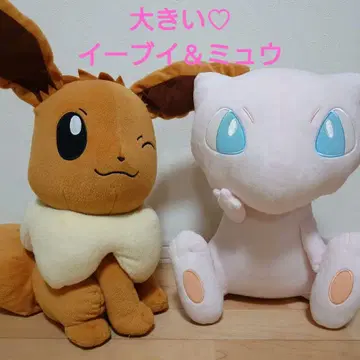 포켓몬 봉제 인형 묶음 판매 이브이 & 뮤우