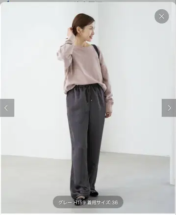 IENA 더블 새틴 릴랙스 팬츠 그레이 36