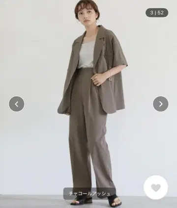 절개 디자인 자켓 셋업