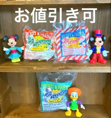빈티지 맥도날드 미키 & 프렌즈 어드벤처 3종 세트 미개봉